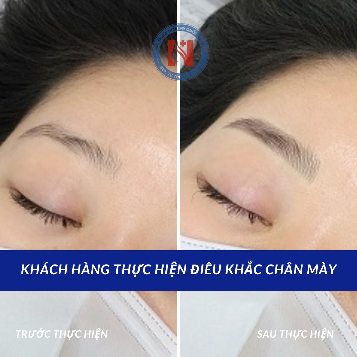 Khách hàng