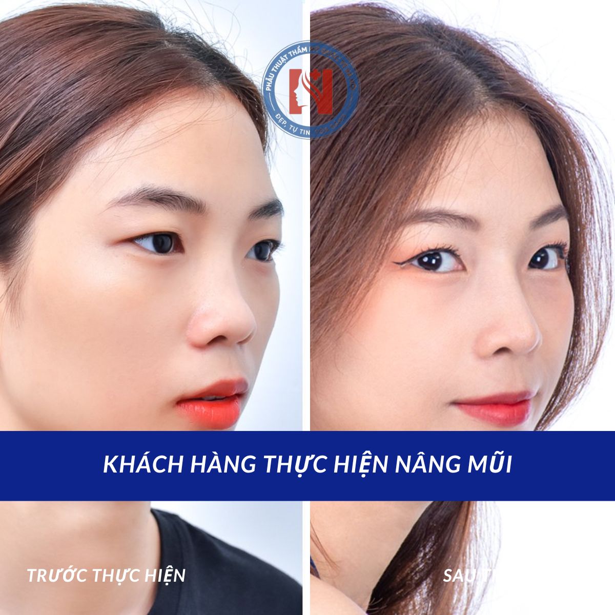 Khách hàng