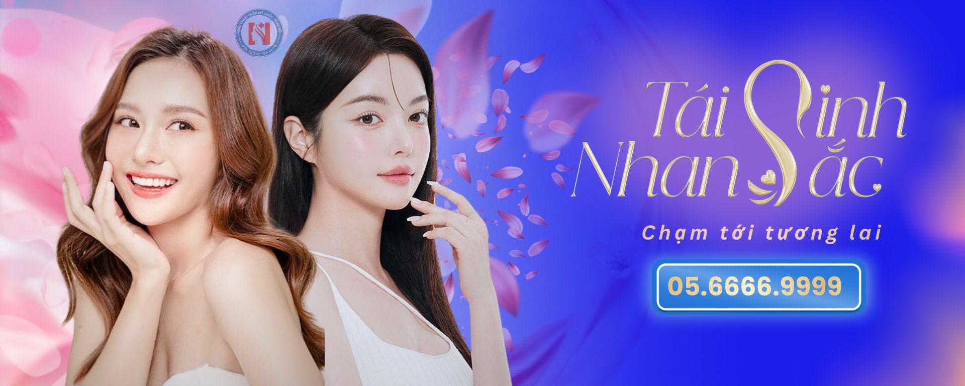 Banner home 1 (website)